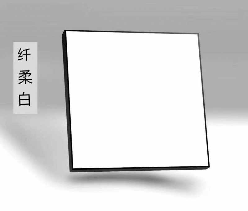 上海7厘蜂窝板-纤柔白